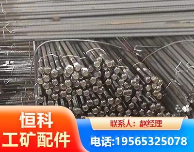 荆州左旋螺纹锚杆