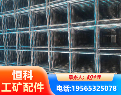 荆州钢筋编炽焊网