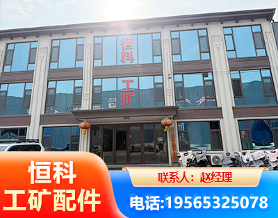 荆州厂房厂貌