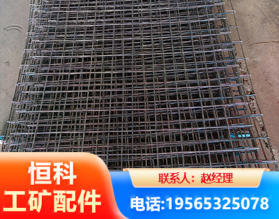 荆州钢筋编炽焊网