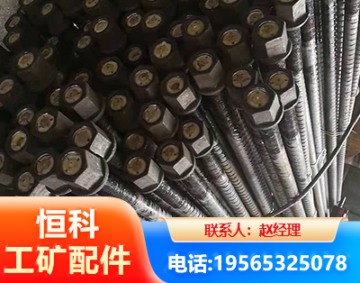 荆州左旋螺纹锚杆