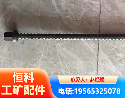 荆州右旋螺纹锚杆
